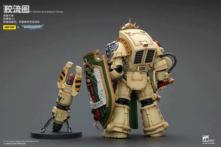 JoyToy Dark Angels Deathwing Knight Squad