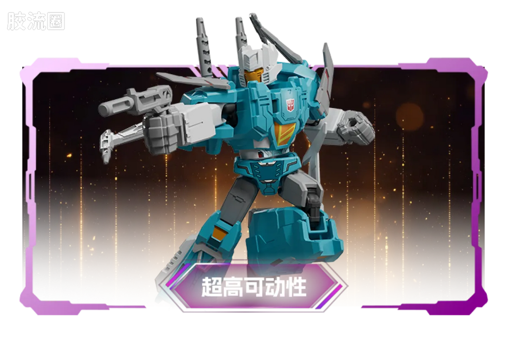 Blokees Transformers Galaxy Version 11 The Lost Light