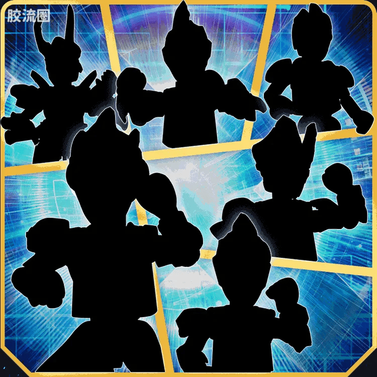 Blokees Ultraman Shining Edition Series 9
