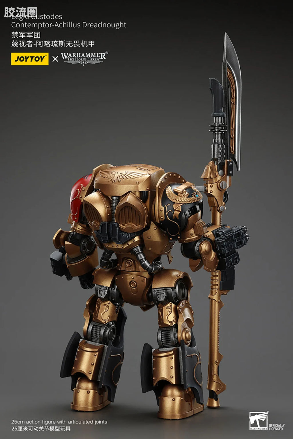 JoyToy Legio Custodes Contemptor-Achillus Dreadnought