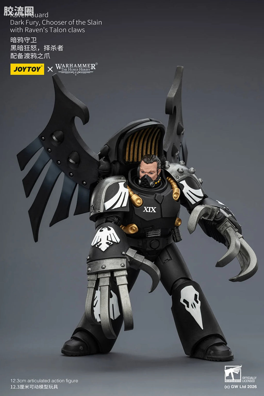 JoyToy Raven Guard Dark Fury Chooser Of The Slain With Ravens Talon Claws