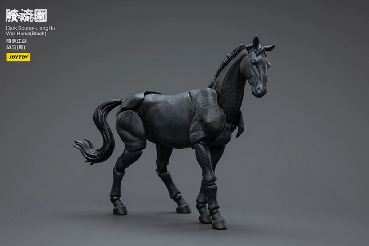JoyToy Dark Source Jianghu War Horseblack