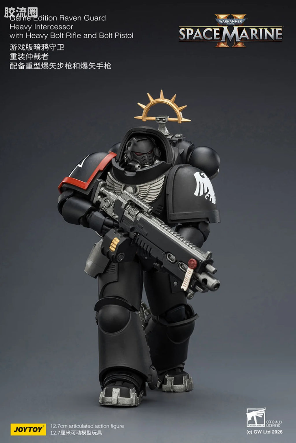 JoyToy Game Edition Raven Guard Heavy Intercessor With Heavy Bolt Rifle And Bolt Pistol