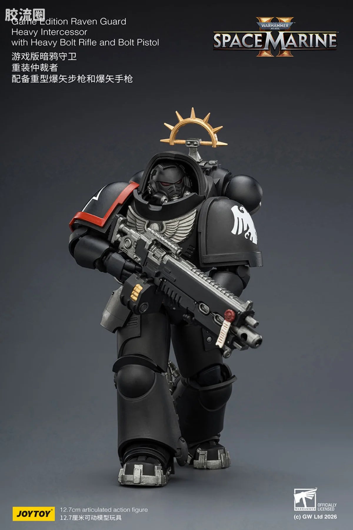 JoyToy Game Edition Raven Guard Heavy Intercessor With Heavy Bolt Rifle And Bolt Pistol