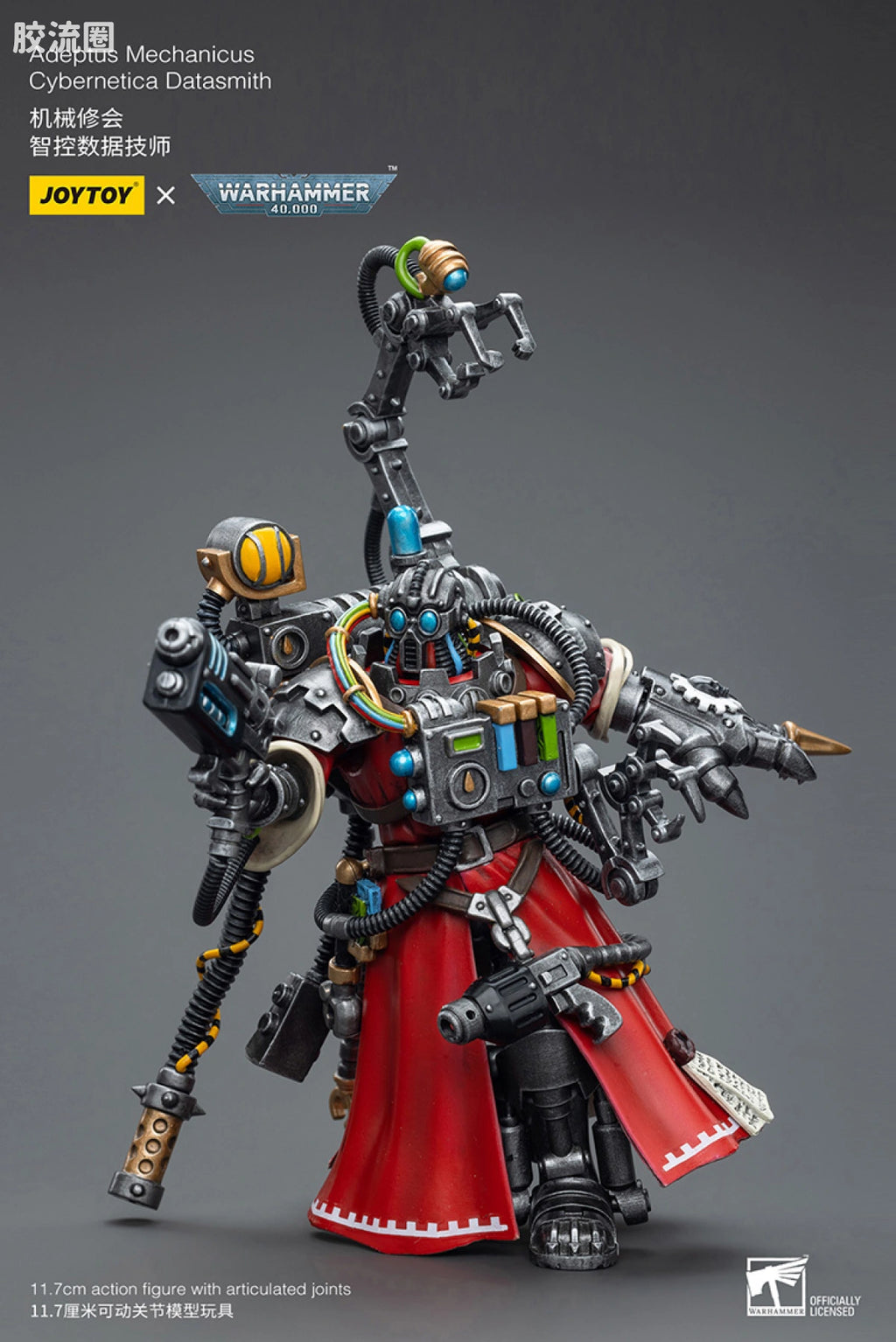JoyToy Adeptus Mechanicus Cybernetica Datasmith