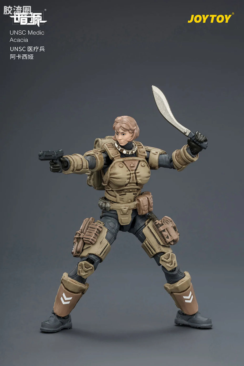 JoyToy Caciaunsc Medic Acacia