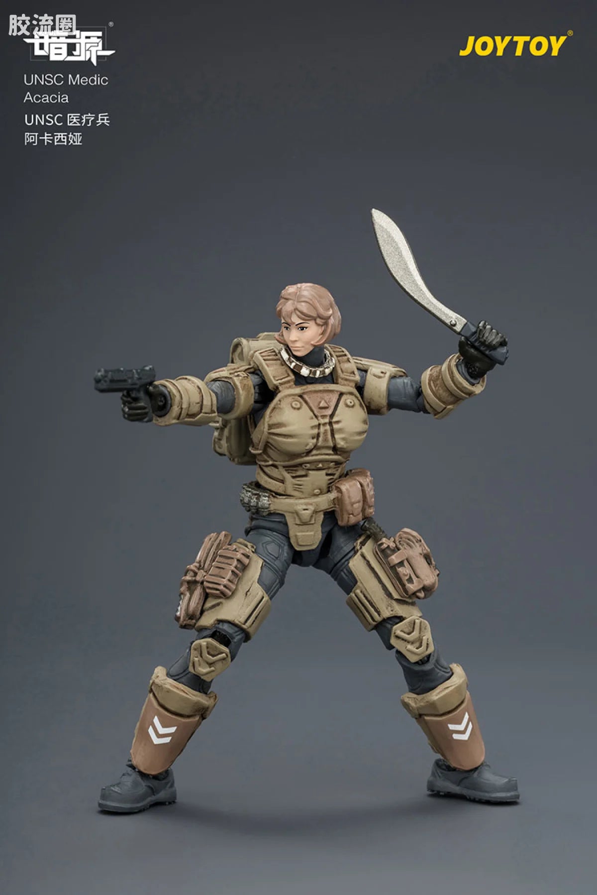 JoyToy Caciaunsc Medic Acacia