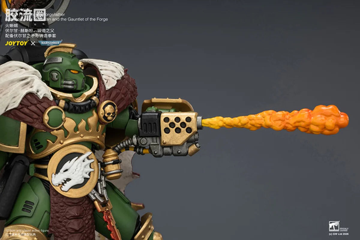 JoyToy Salamanders Vulkan Hestanthe Forgefather
