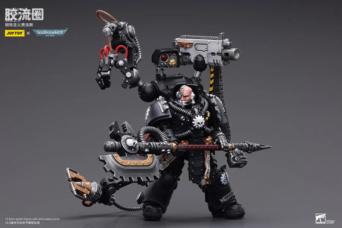 JoyToy Iron Hands Iron Father Feirros