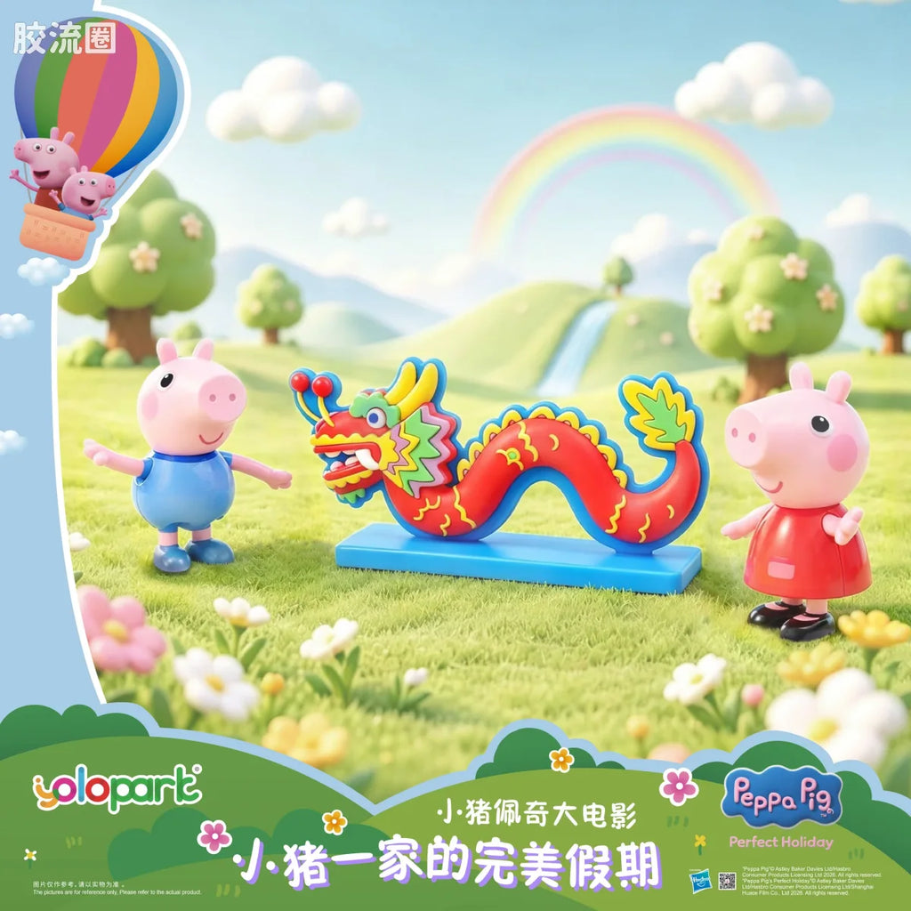 YOLOPARK Peppa Pig Movie Figure Set Peppa Familys Perfect Holiday