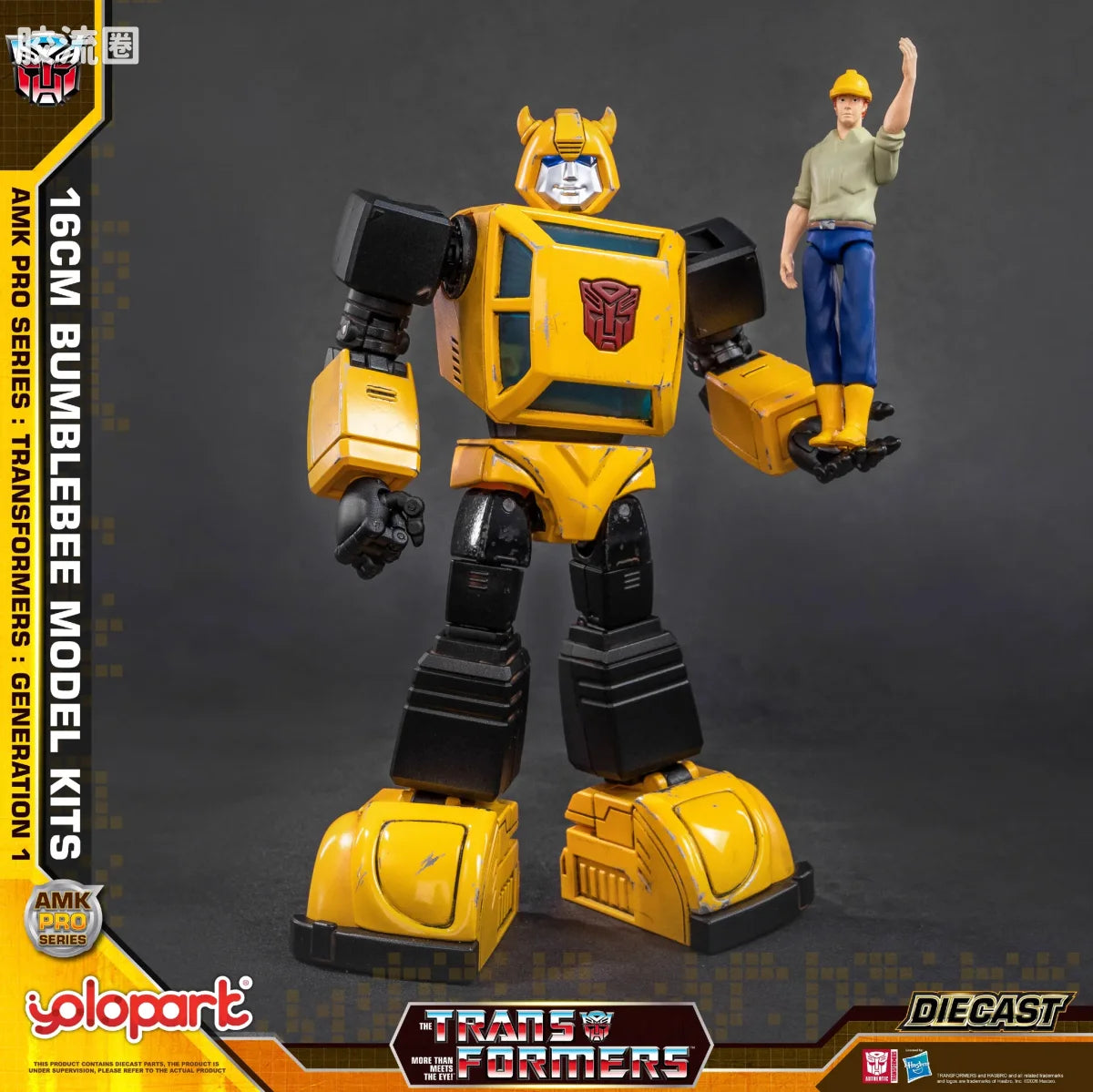 YOLOPARK Transformers Generation One Amk Pro Series Bumblebee Model Kit