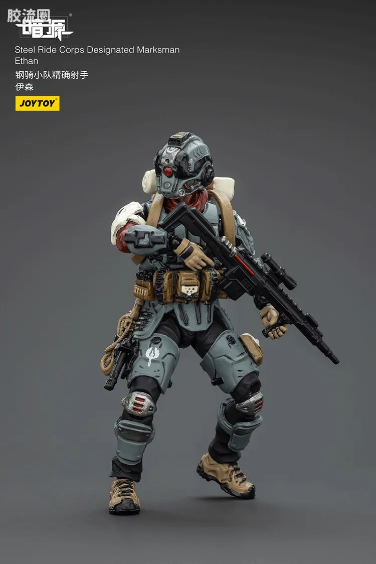 JoyToy Steel Ride Corps Designated Marksman Ethan