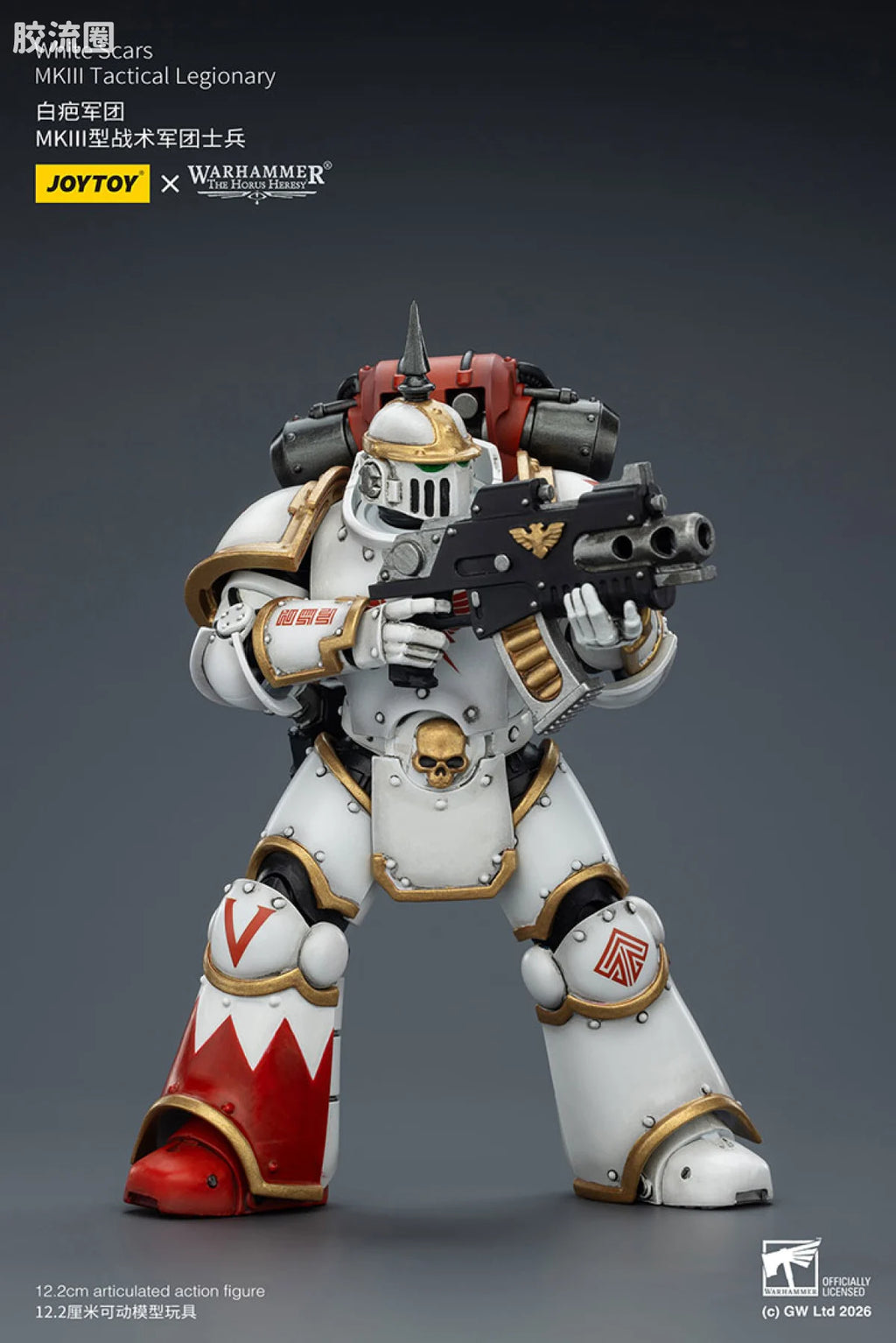 JoyToy White Scars Mkill Tactical Legionary