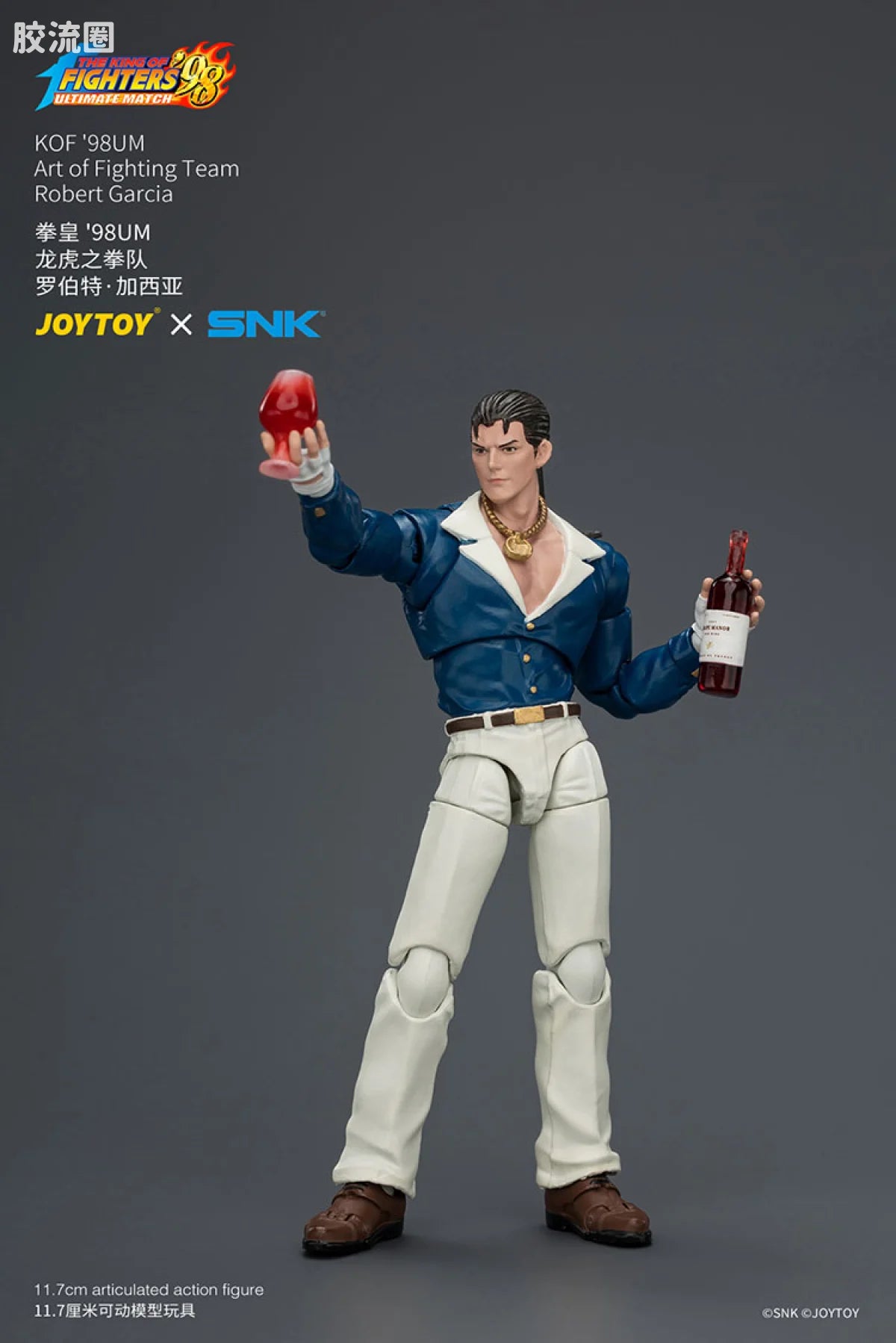 JoyToy KOF'98UM Art of Fighting Team Robert Garcia