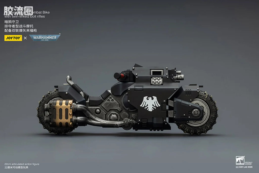JoyToy Ikewithtwin Linkedboltriflesraven Guard Raider Pattern Combat Bike With Twin Linked Bolt Rifles