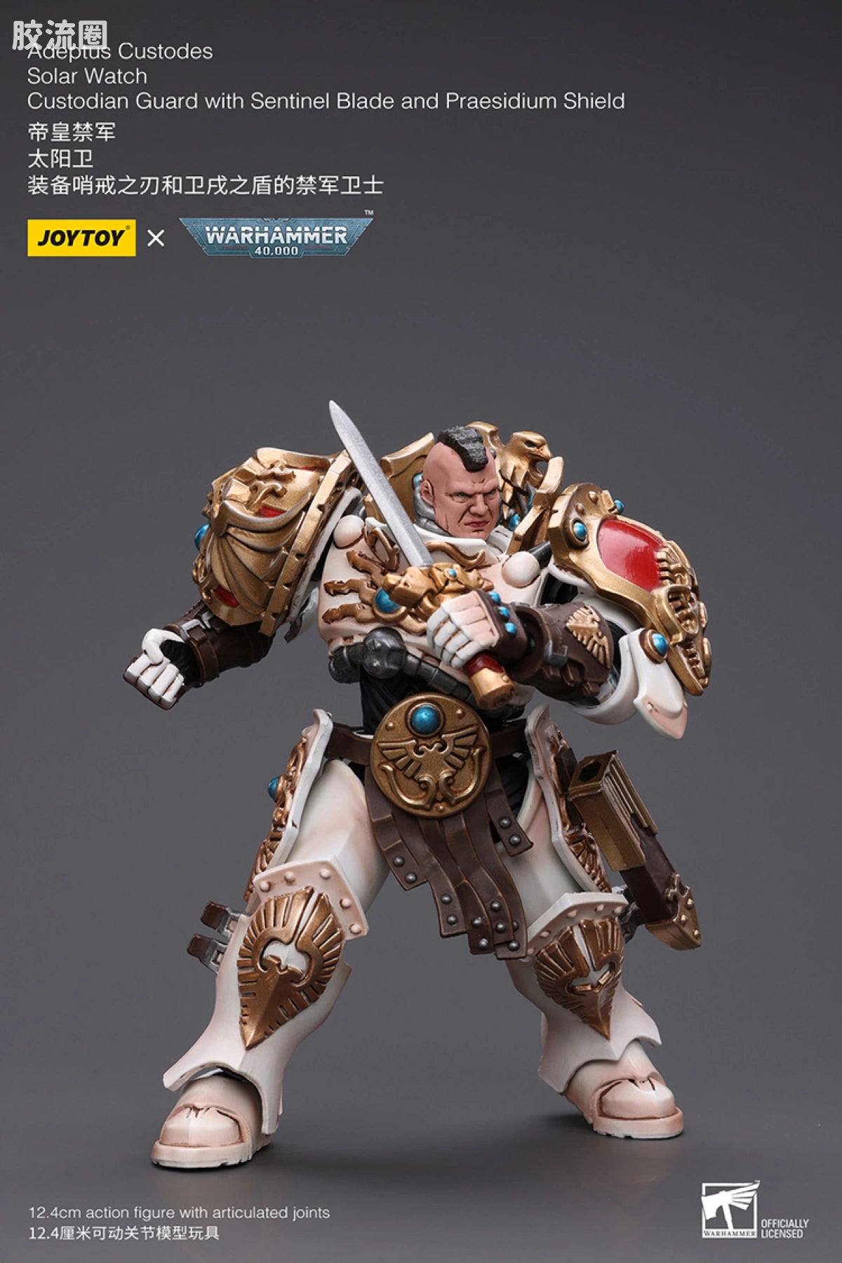 JoyToy Adeptus Custodes Solar Watch Custodian Guard with Sentinel Blade and Praesidium Shield