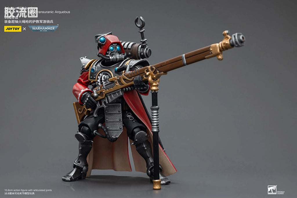 JoyToy Adeptus Mechanicus Skitarii Ranger With Transuranic Arquebus