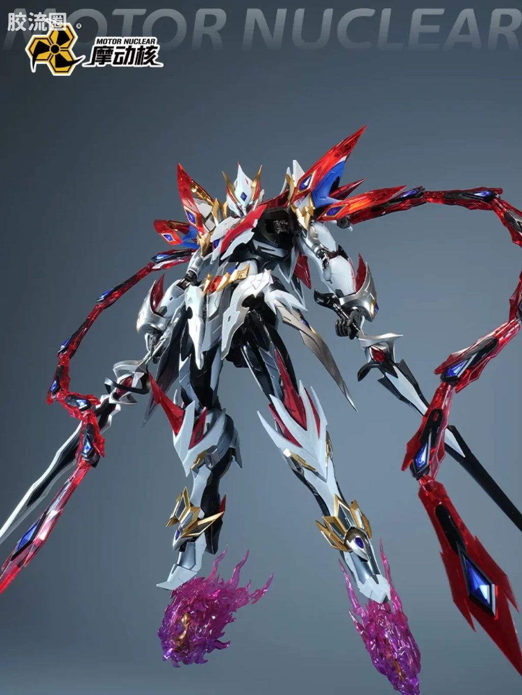 Motor Nuclear Legend of Star General MNP-XH04W Nezha (Majestic Color) Model Kit