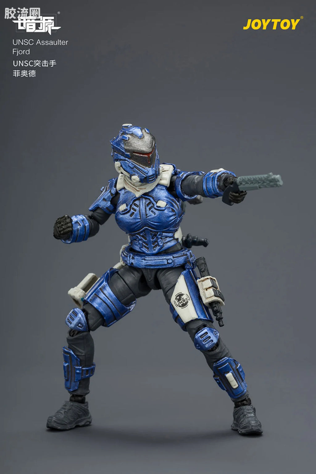 JoyToy Jordunsc Assaulter Fjord