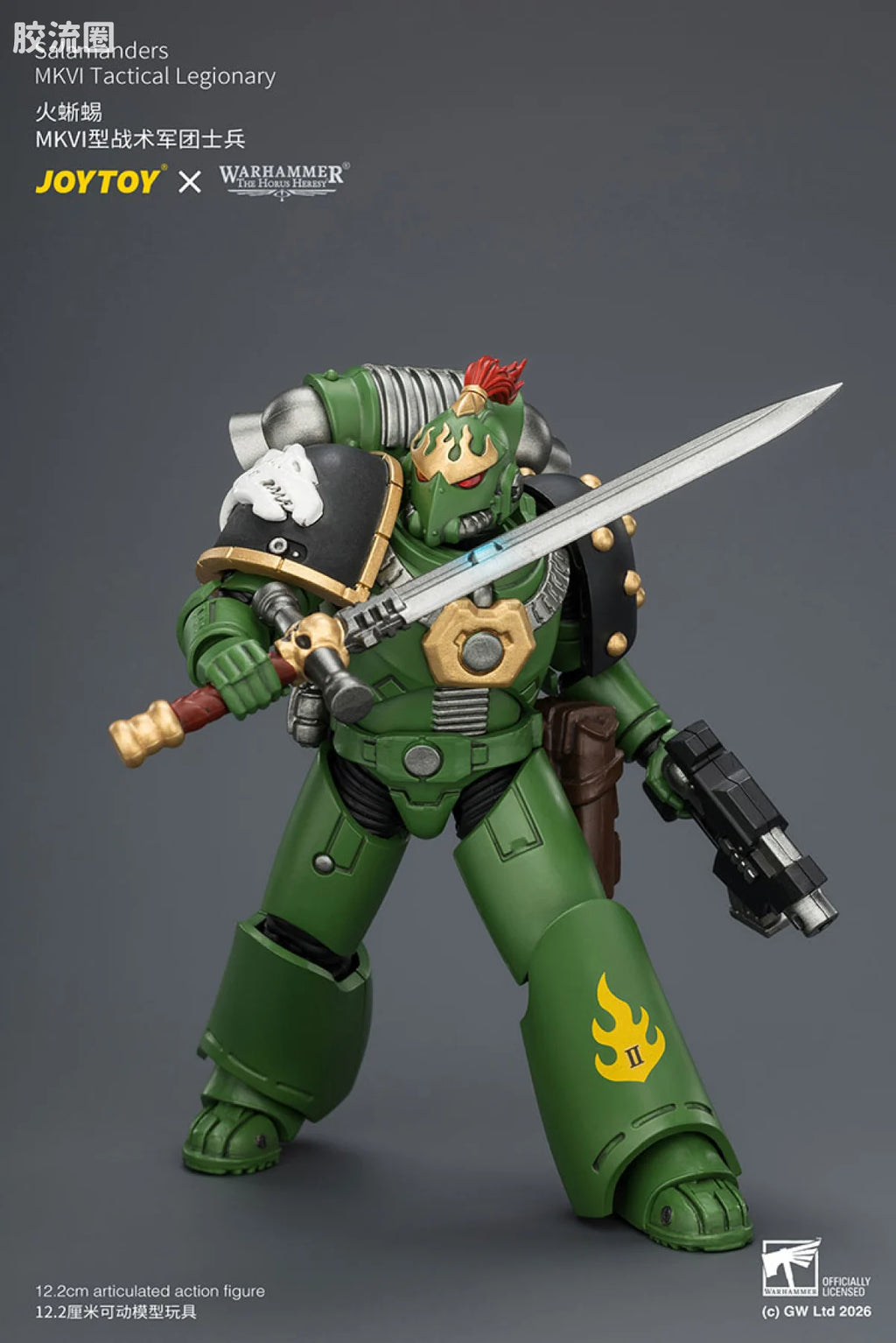 JoyToy Salamanders Mkvi Tactical Legionary