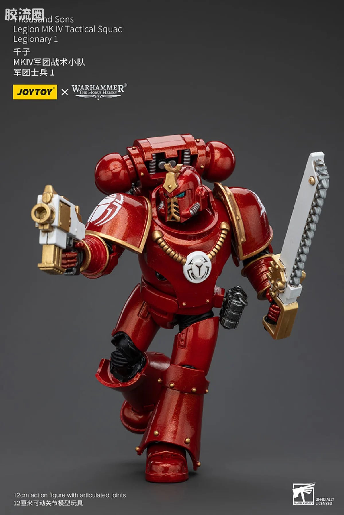 JoyToy Thousand Sons Legion MK IV Tactical Squad