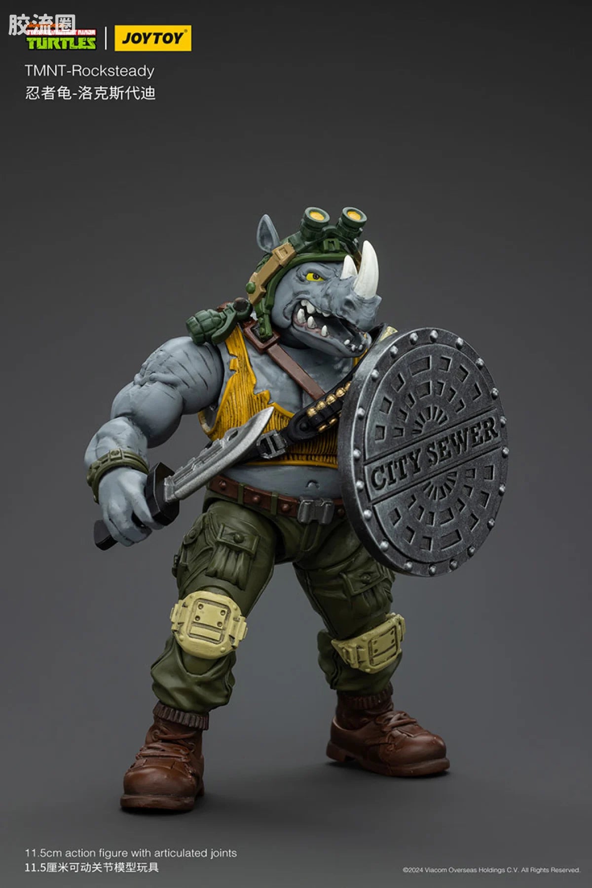 JoyToy Ocksteadytmnt Rocksteady