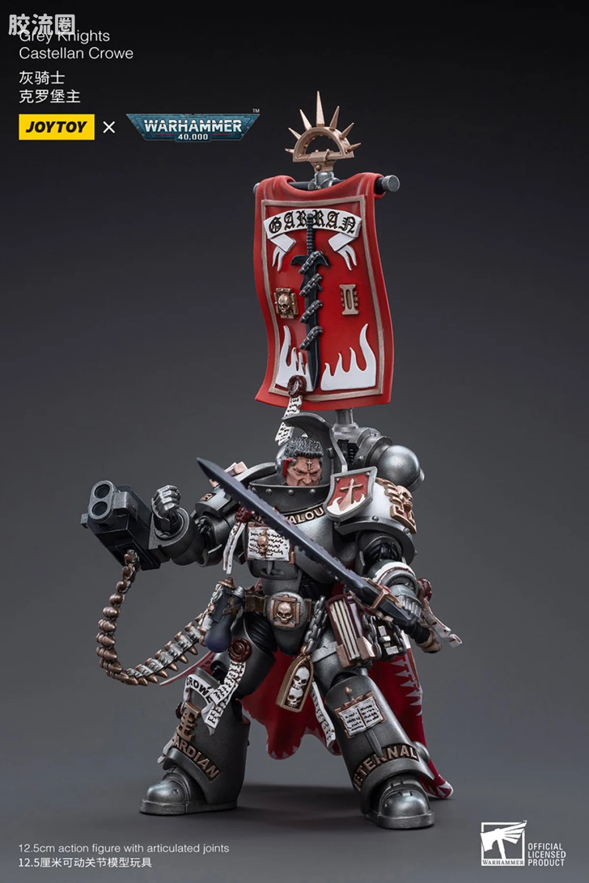 JoyToy Grey Knights Castellan Crowe