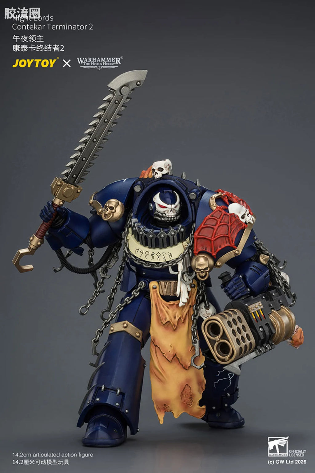 JoyToy Night Lords Contekar Terminator (source 166083)