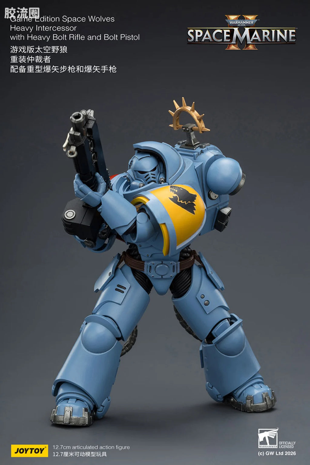 JoyToy Game Edition Space Wolves Heavy Intercessor With Heavy Bolt Rifle And Bolt Pistol