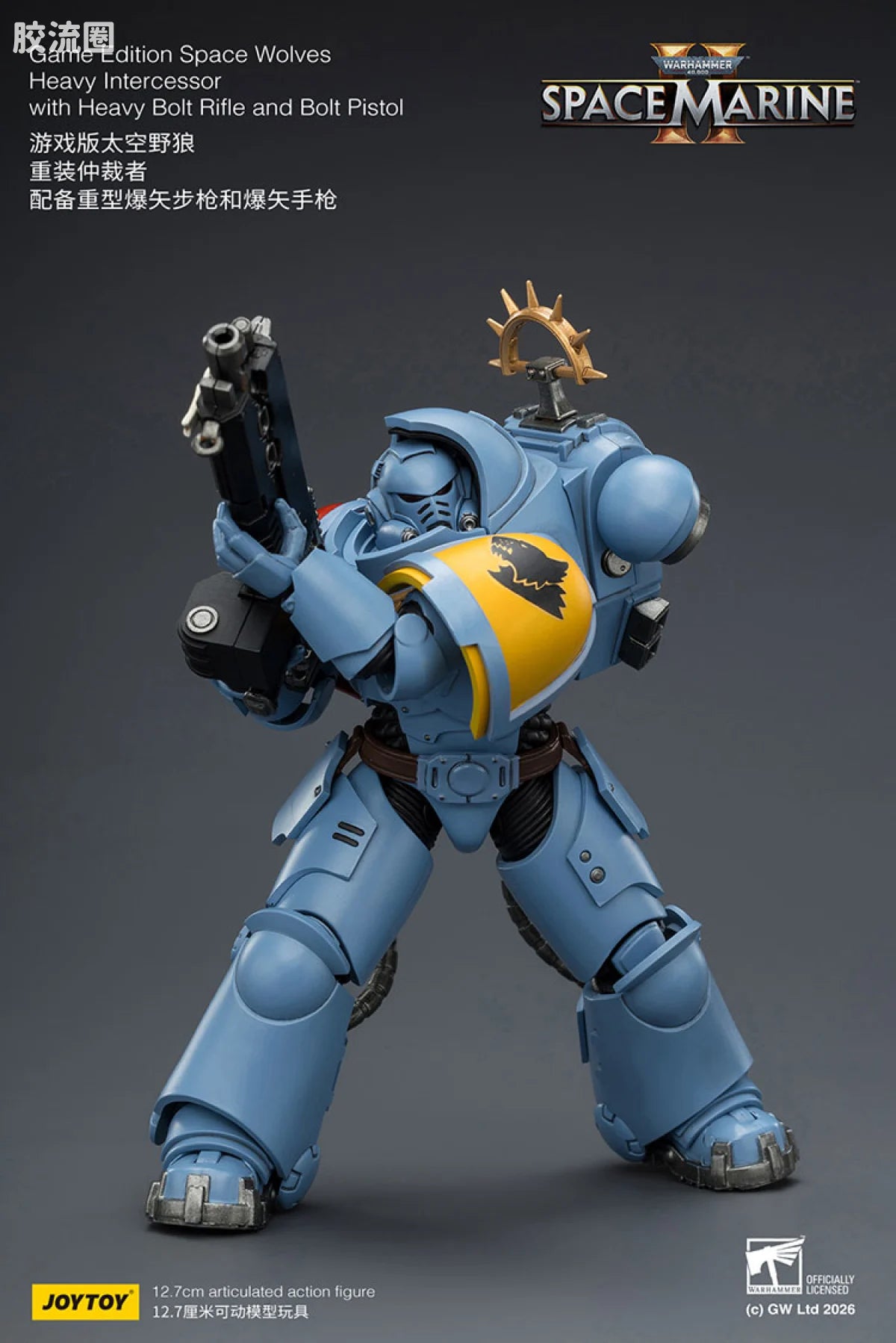 JoyToy Game Edition Space Wolves Heavy Intercessor With Heavy Bolt Rifle And Bolt Pistol