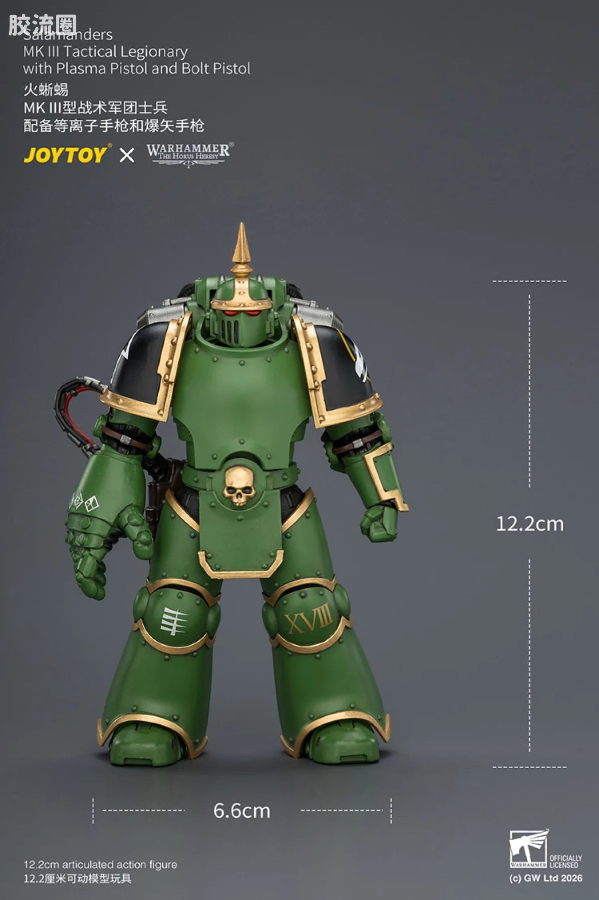 JoyToy Salamanders MK Ill Tactical Legionary With Plasma Pistol And Bolt Pistol