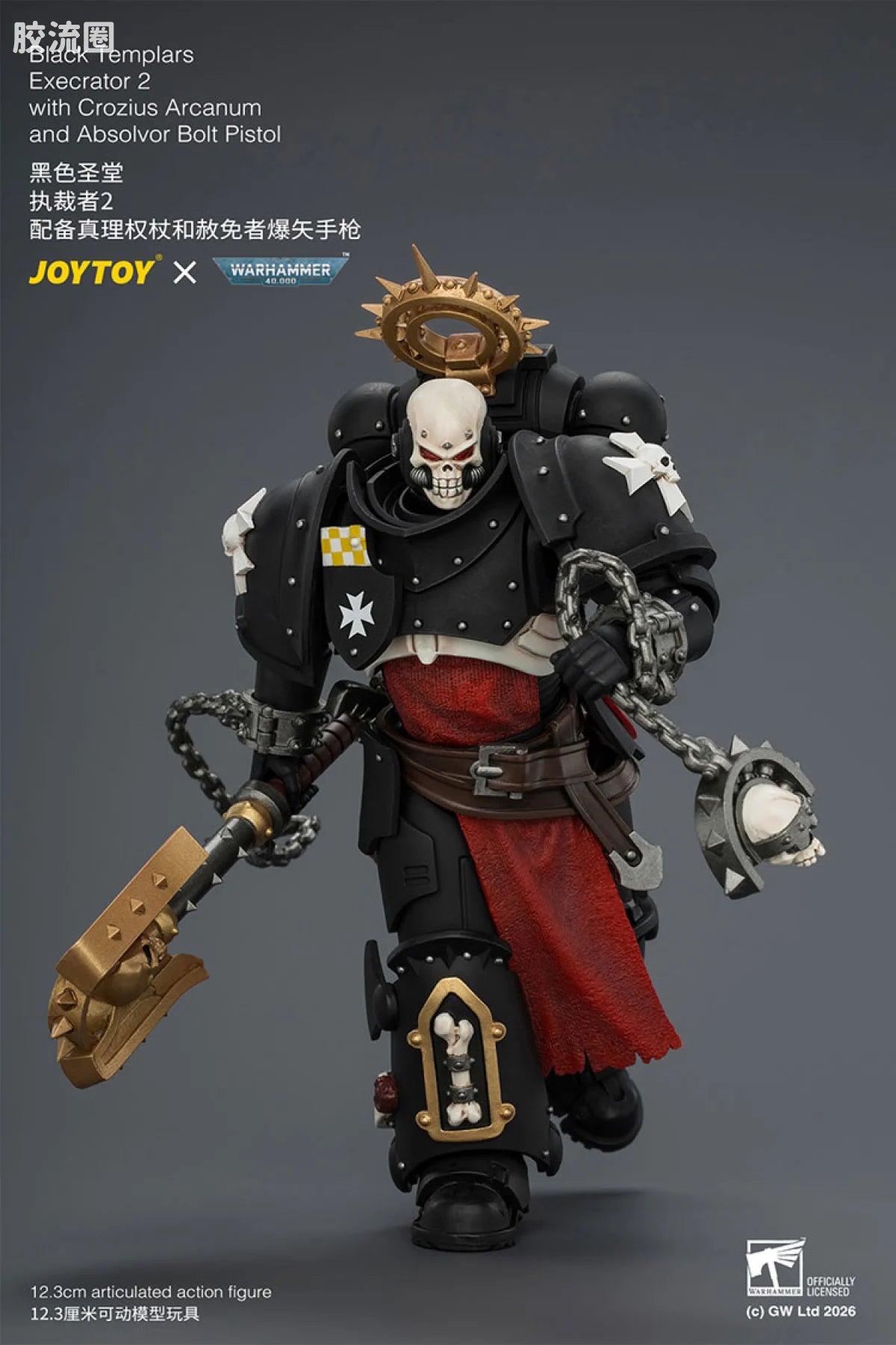 JoyToy With Crozius Arcanum And Absolvor Bolt Pistol