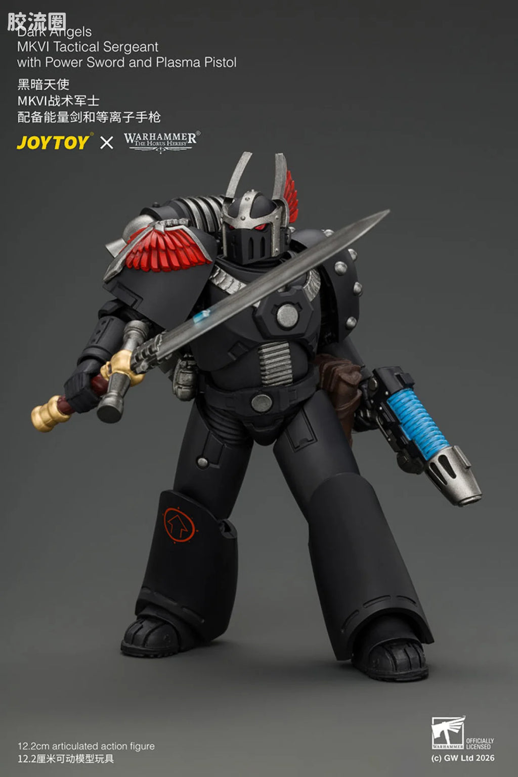 JoyToy Dark Angels Mkvi Tactical Sergeant With Power Sword And Plasma Pistol