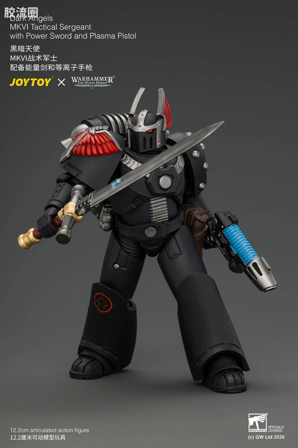 JoyToy Dark Angels Mkvi Tactical Sergeant With Power Sword And Plasma Pistol