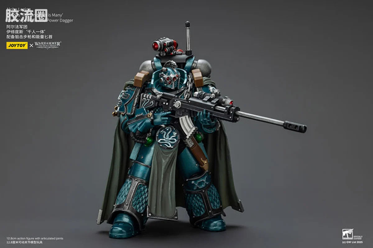 JoyToy Alpha Legion Exodus 'The One Who Is Many' with Sniper Rifle and Power Dagger