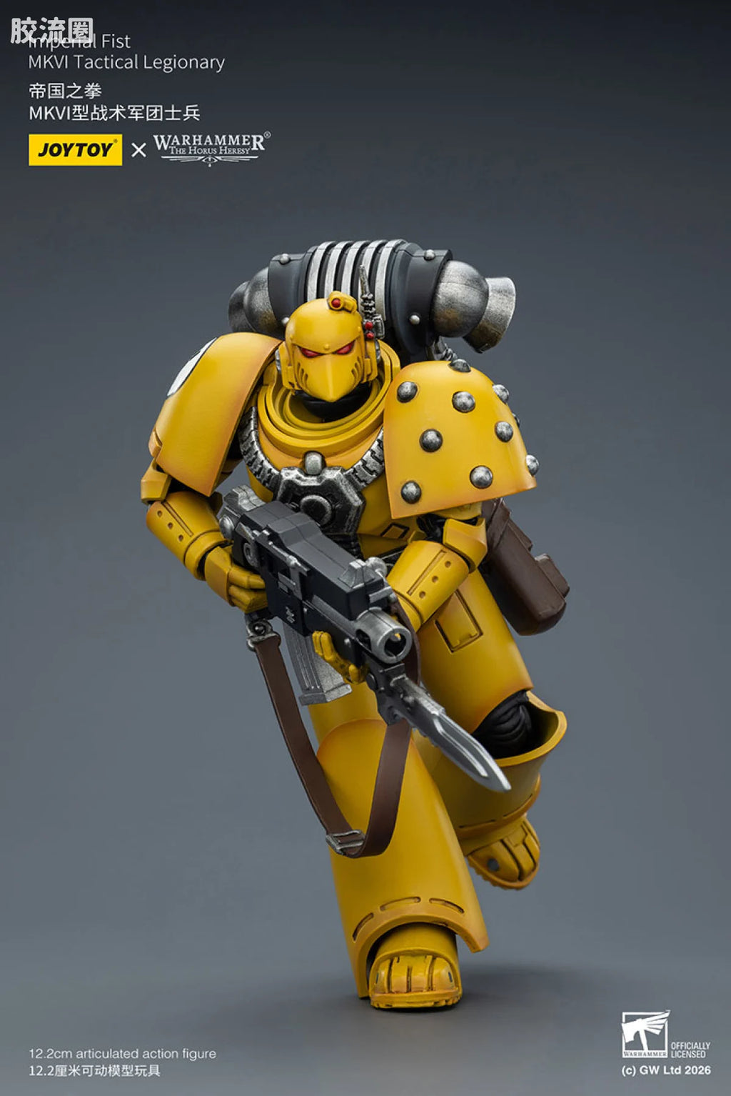 JoyToy Imperial Fist Mkvi Tactical Legionary