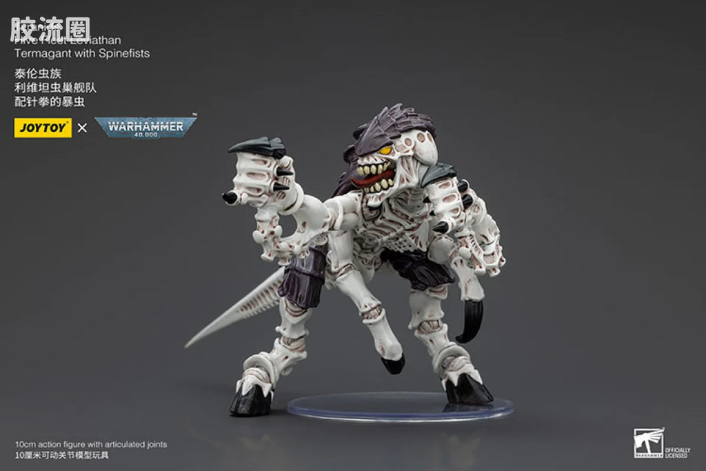 JoyToy Tyranids Hive Fleet Leviathan Termagant