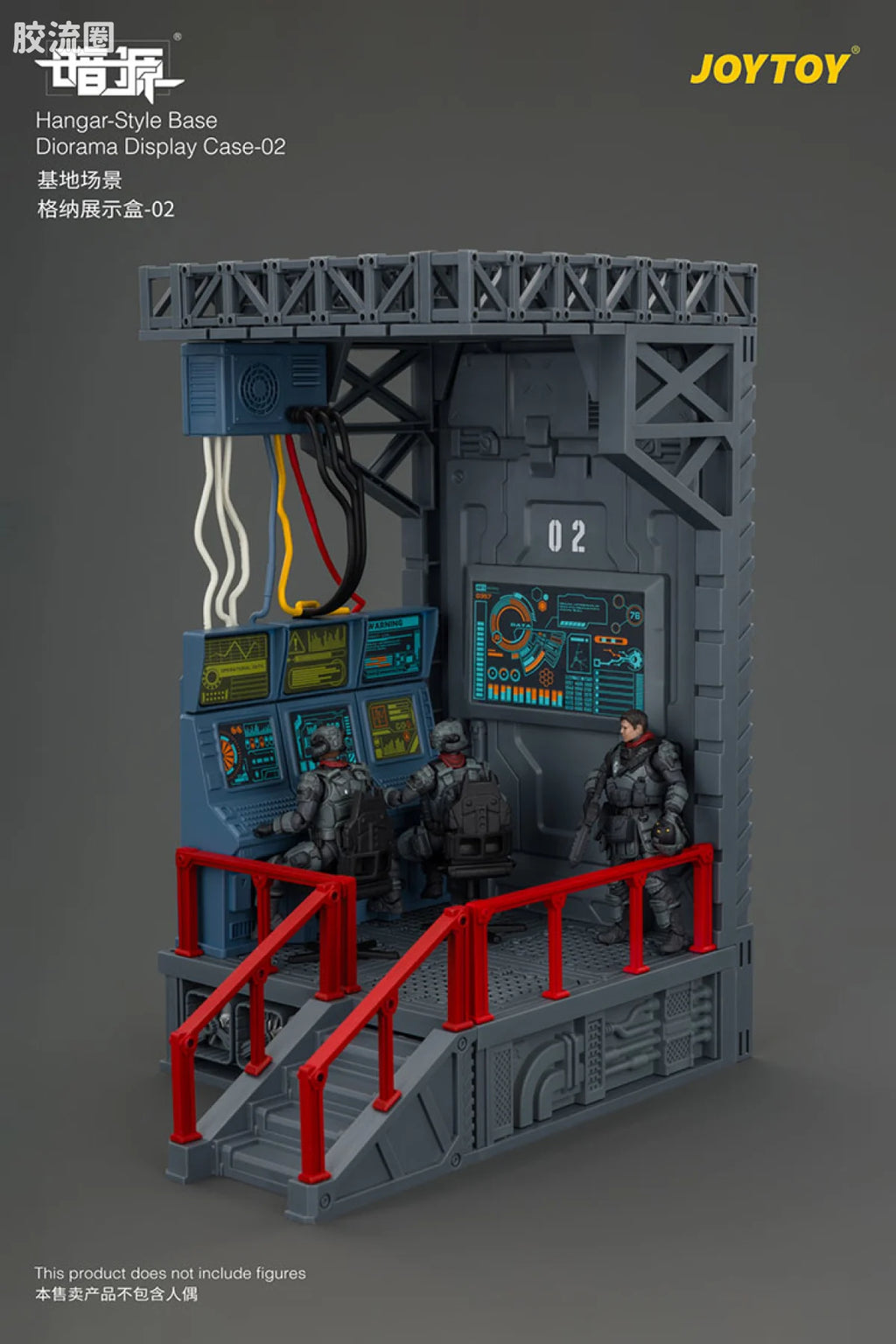JoyToy Ase 02hangar Style Base Diorama Display Case