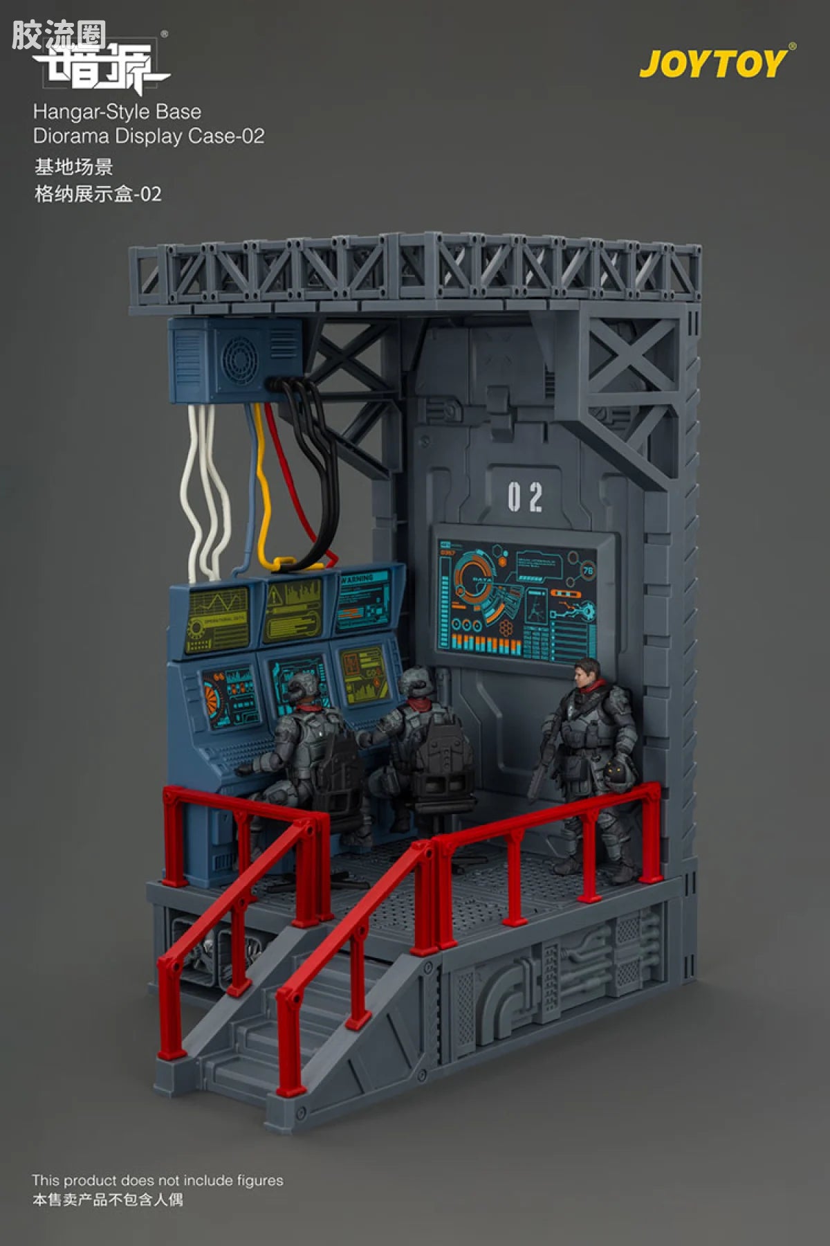 JoyToy Ase 02hangar Style Base Diorama Display Case