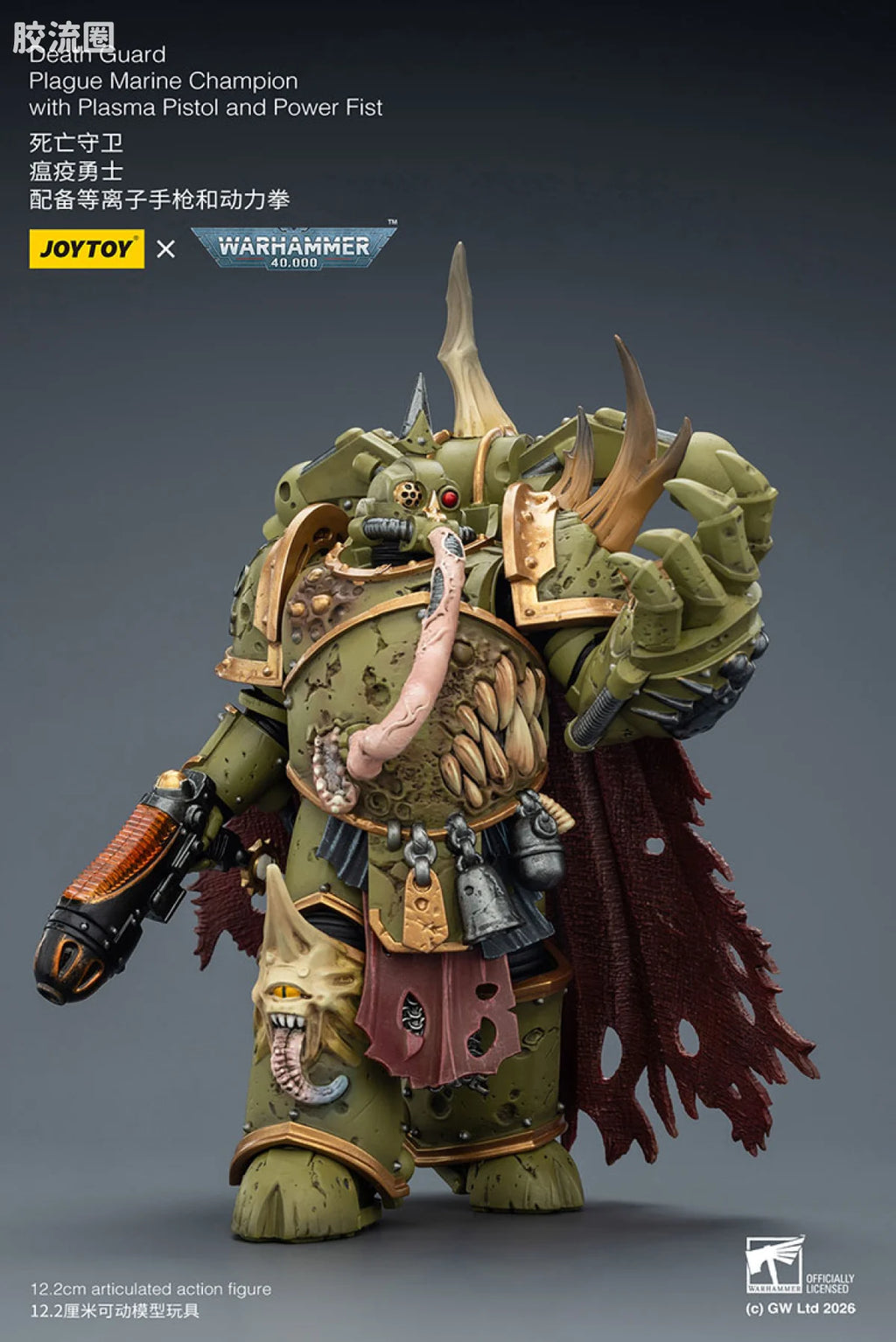 JoyToy Death Guard Plague Marine Champion With Plasma Pistol And Power Fist
