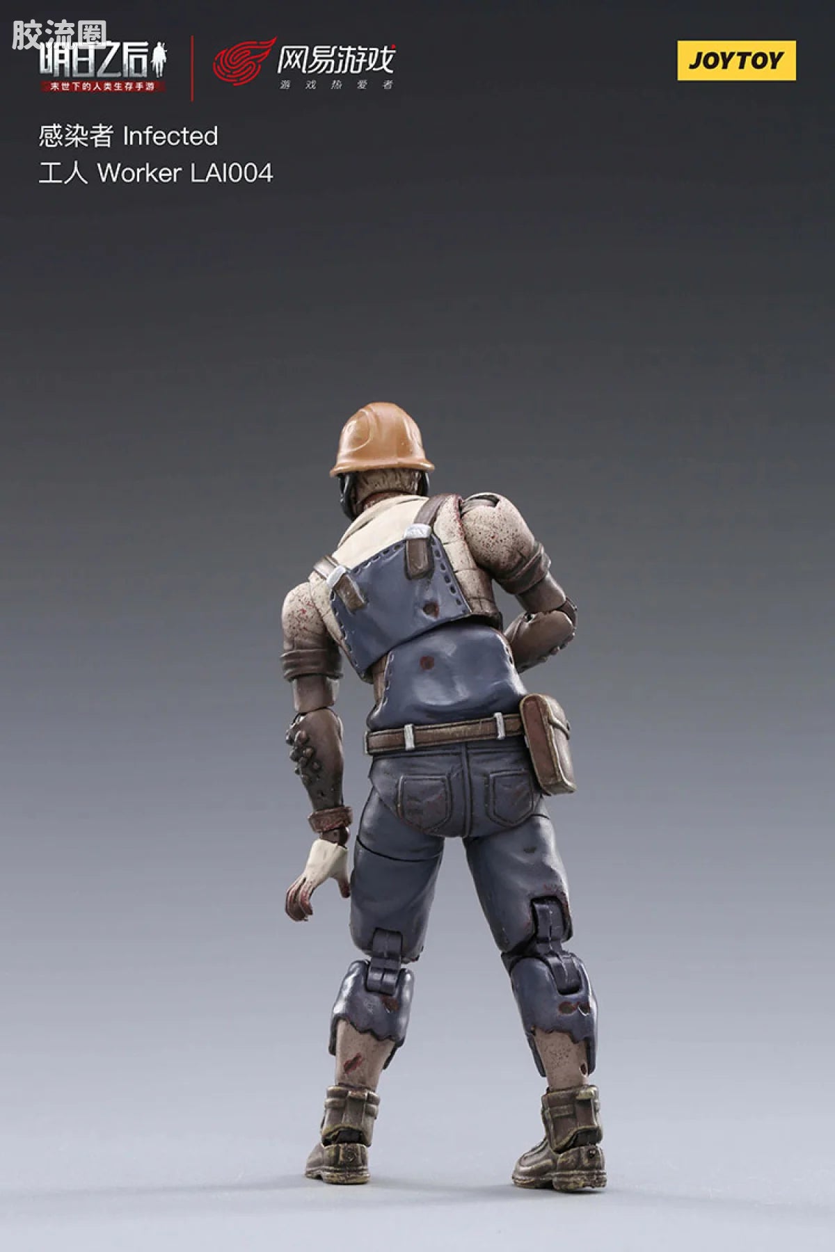 JoyToy 004lifeafter Infected Worker Lai