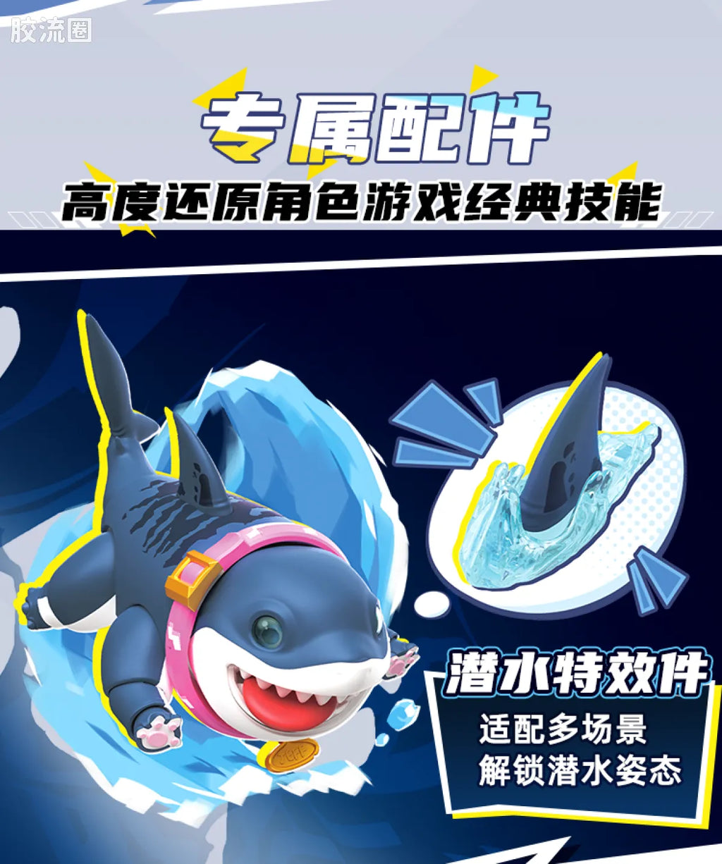Blokees MARVEL RIVALS™ CHAMPION CLASS 12 JEFF THE LAND SHARK™ MODEL KITS | BLOKEES