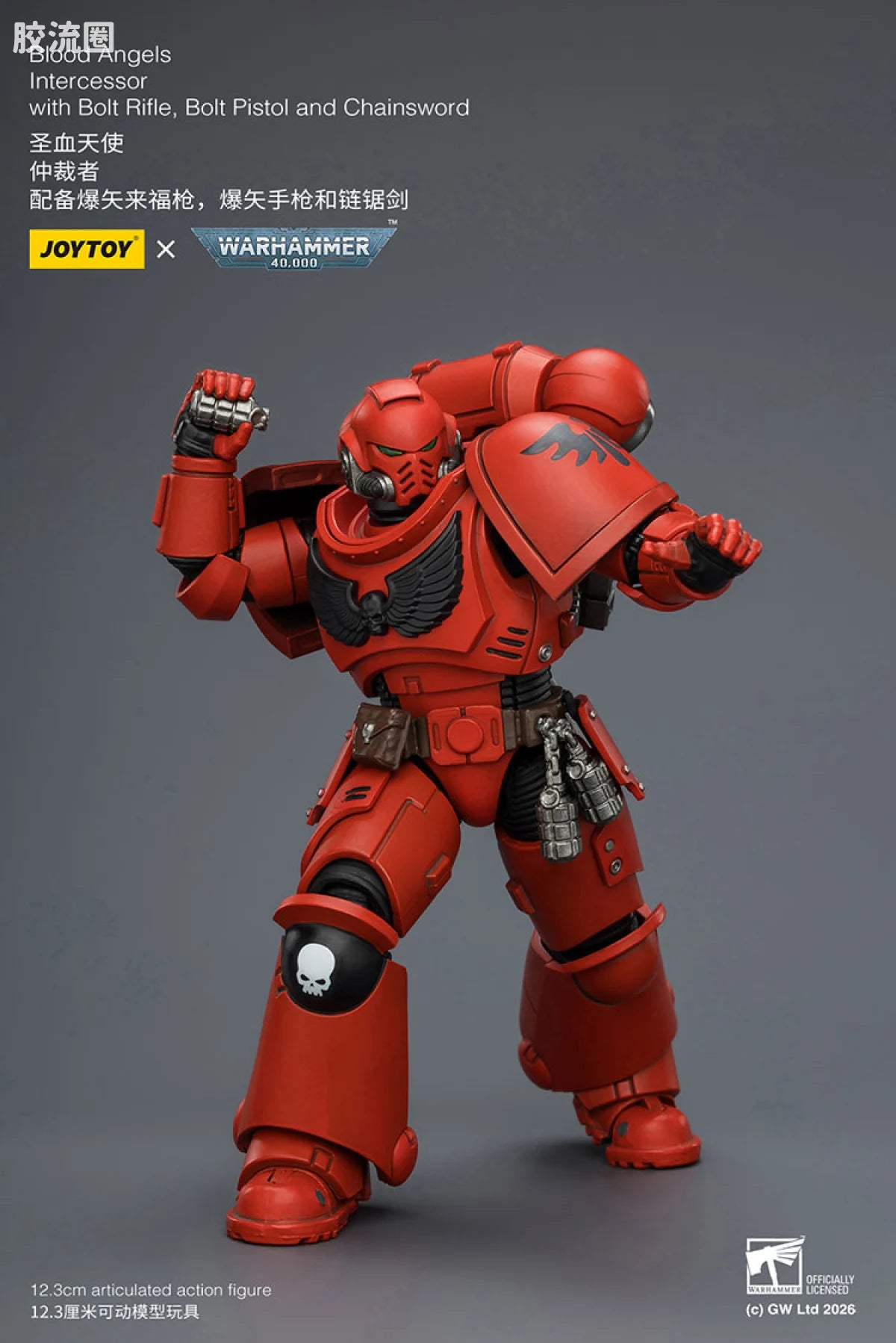 JoyToy Blood Angels Intercessor With Bolt Rifle Bolt Pistol And Chainsword
