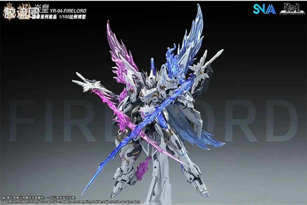 SNAA 1/100 Emperor Series YR-04 Fire Lord (Phantom Flame Soul Ver.) Model Kit