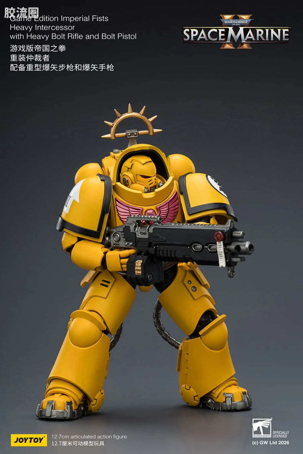 JoyToy Game Edition Imperial Fists Heavy Intercessor With Heavy Bolt Rifle And Bolt Pistol