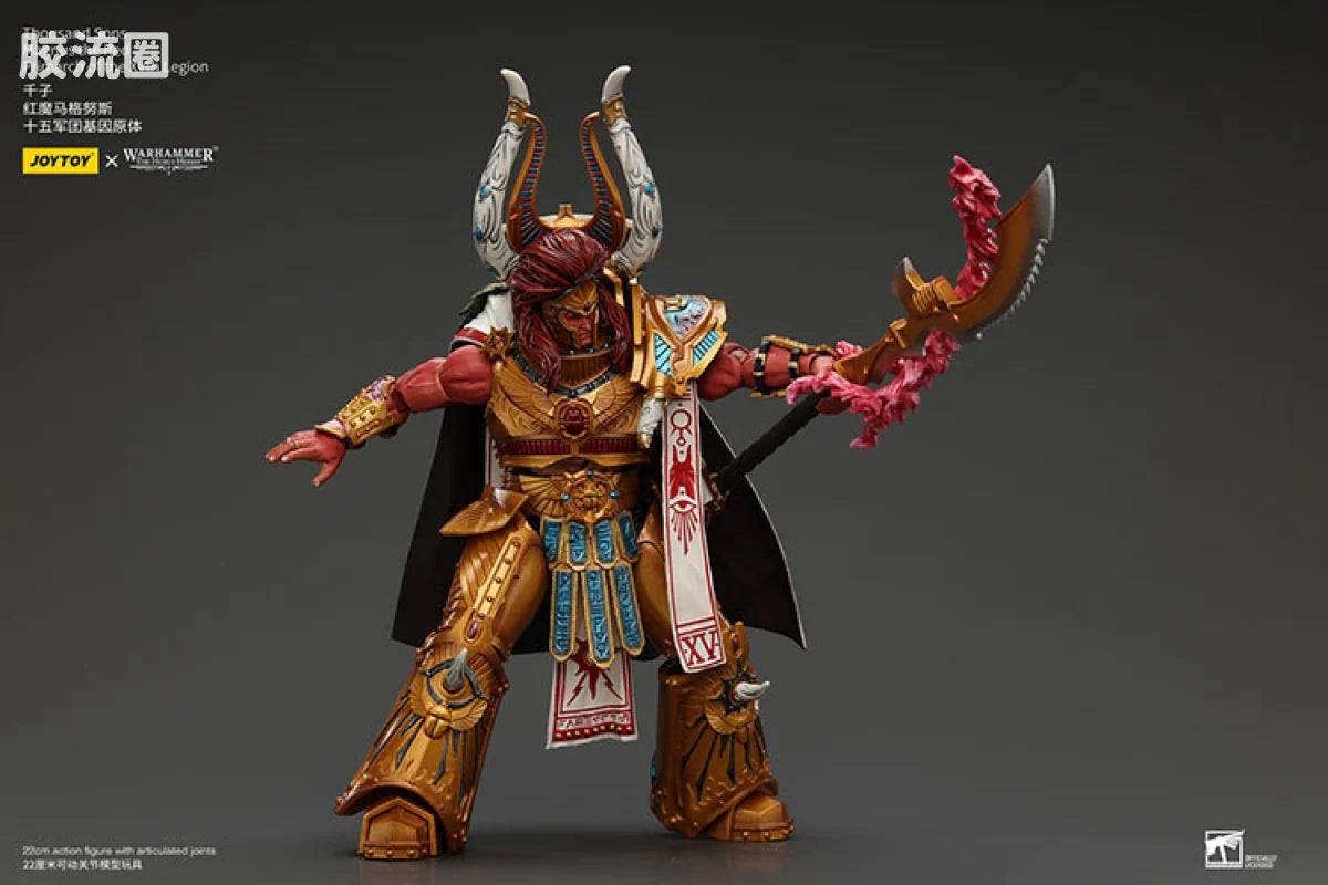 JoyToy Thousand Sons Magnus the Red, Primarch of the XVth Legion