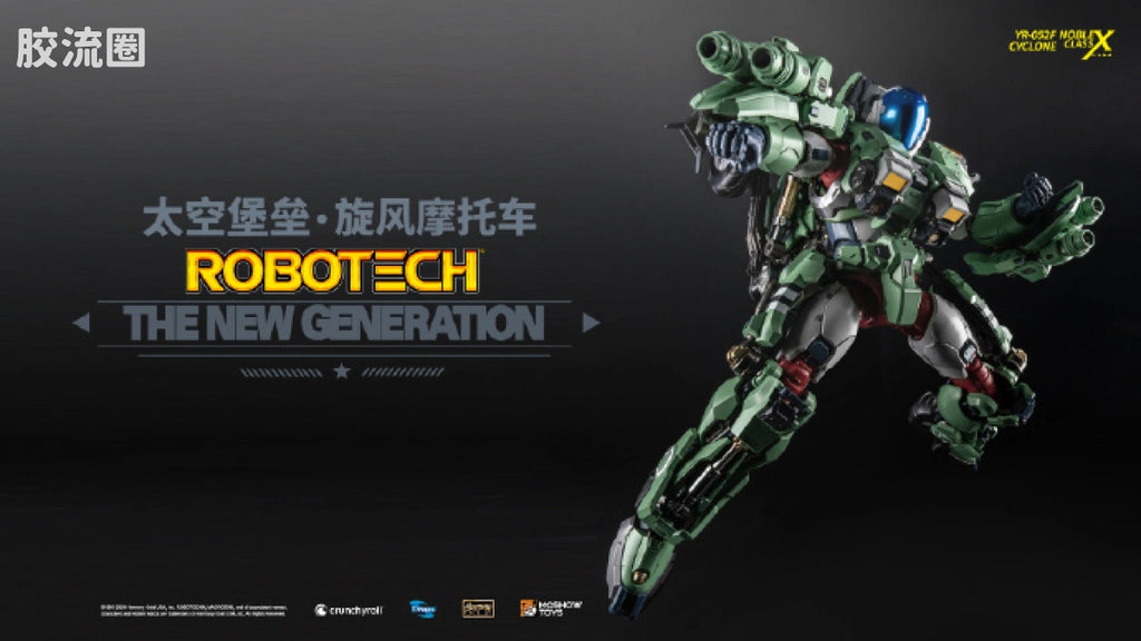 Moshow Robotech: The New Generation YR-052F Cyclone