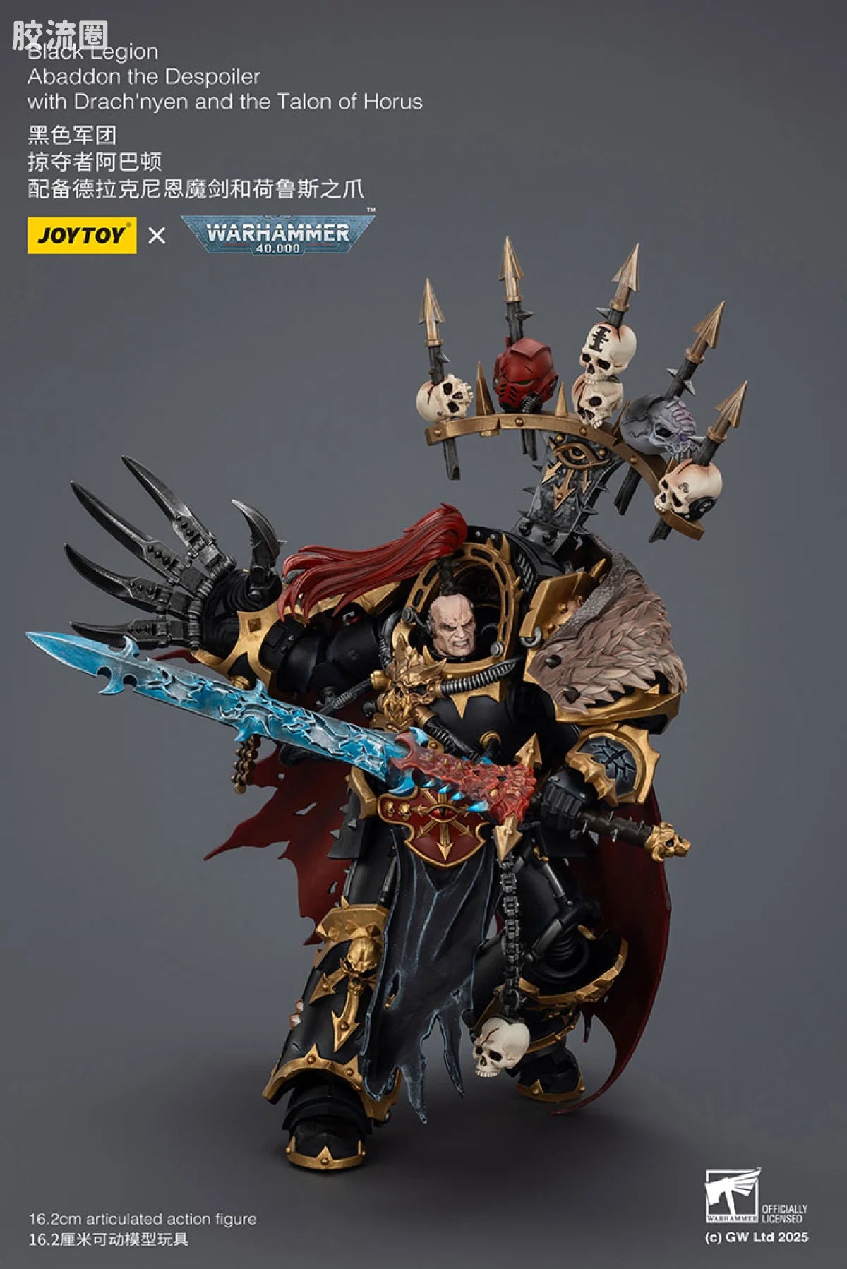 JoyToy Black Legion Abaddon the Despoiler with Drach'nyen and the Talon of Horus