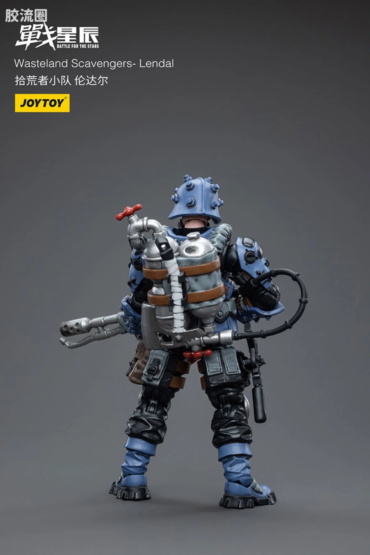 JoyToy Wasteland Scavengers