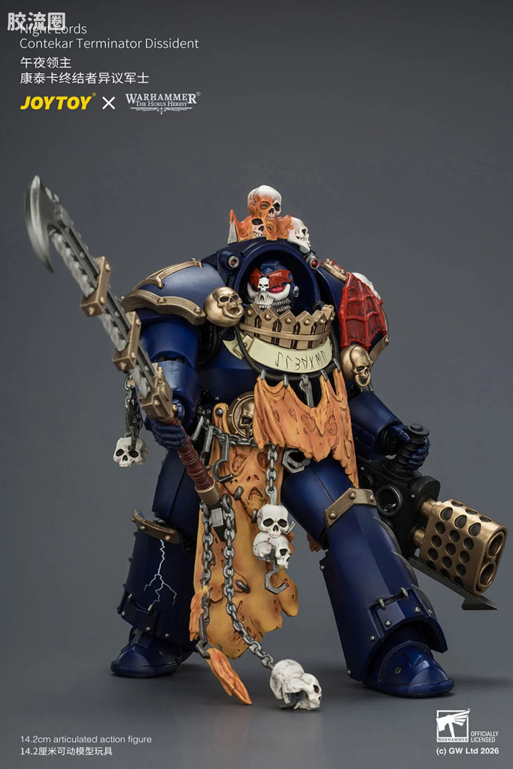 JoyToy Night Lords Contekar Terminator Dissident